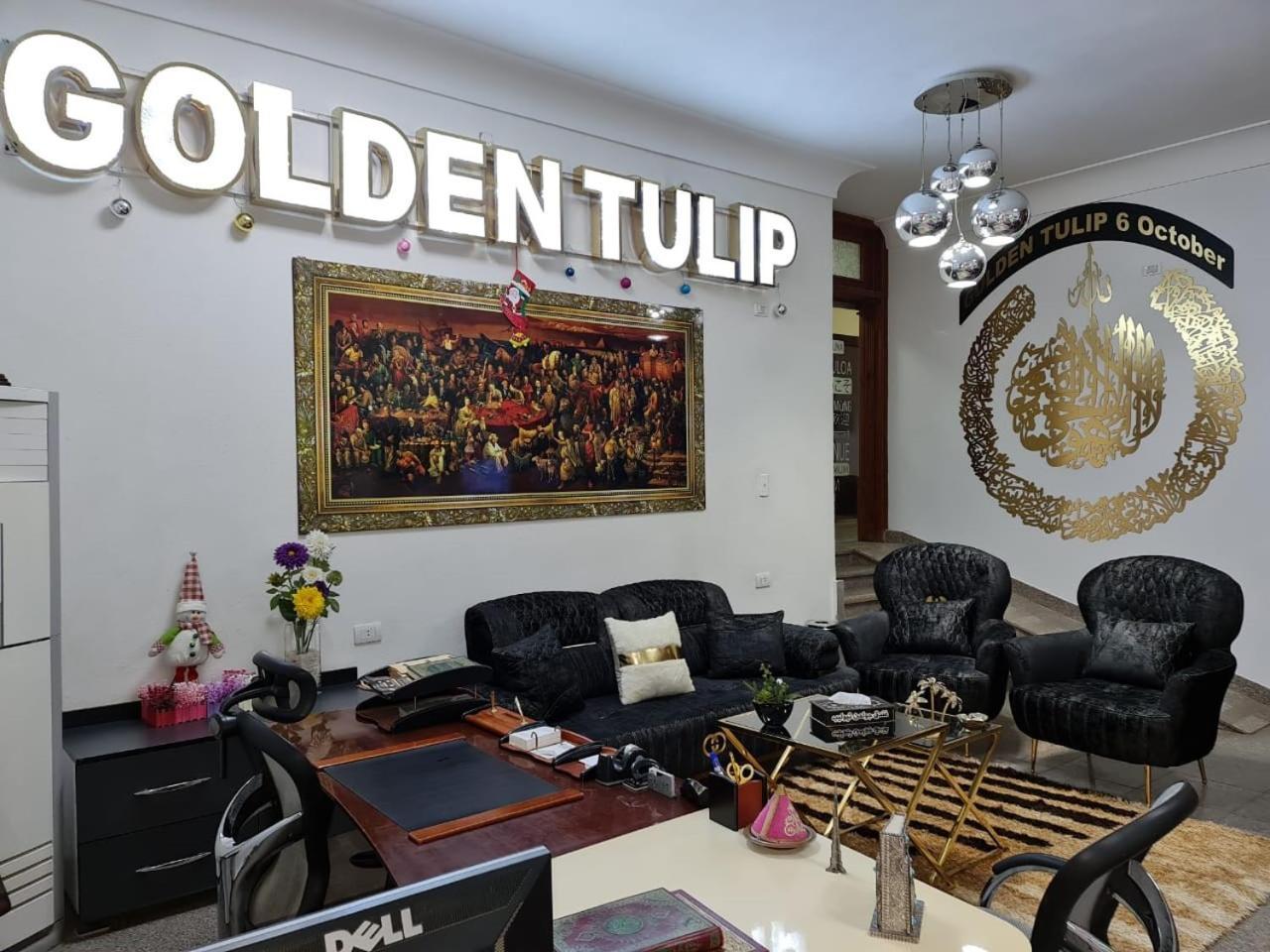 Tulip 6 Of October Hotel 6th of October City ภายนอก รูปภาพ